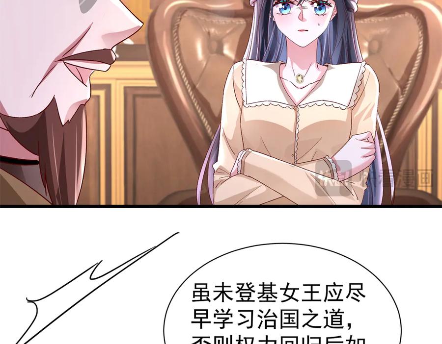 第172页