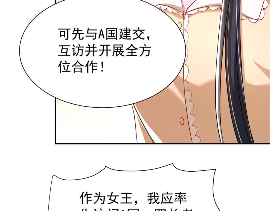 第182页