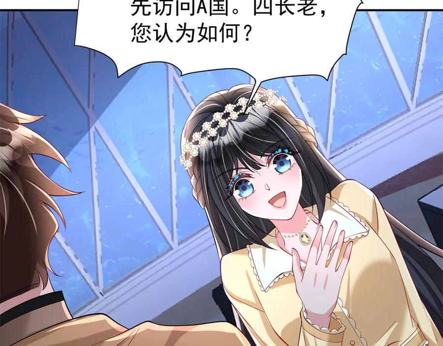 第184页
