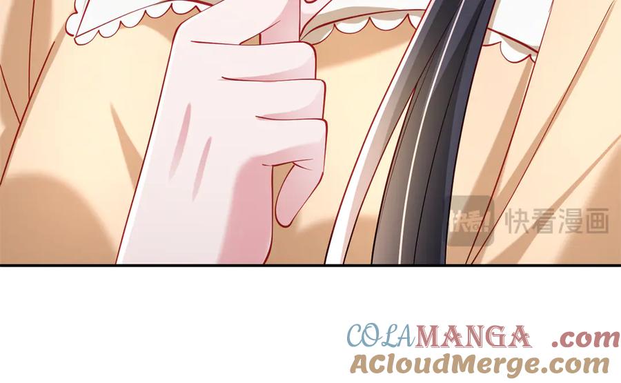 第194页