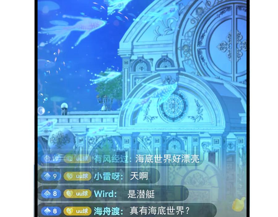 第172页