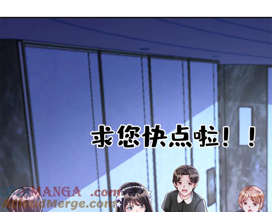 第178页
