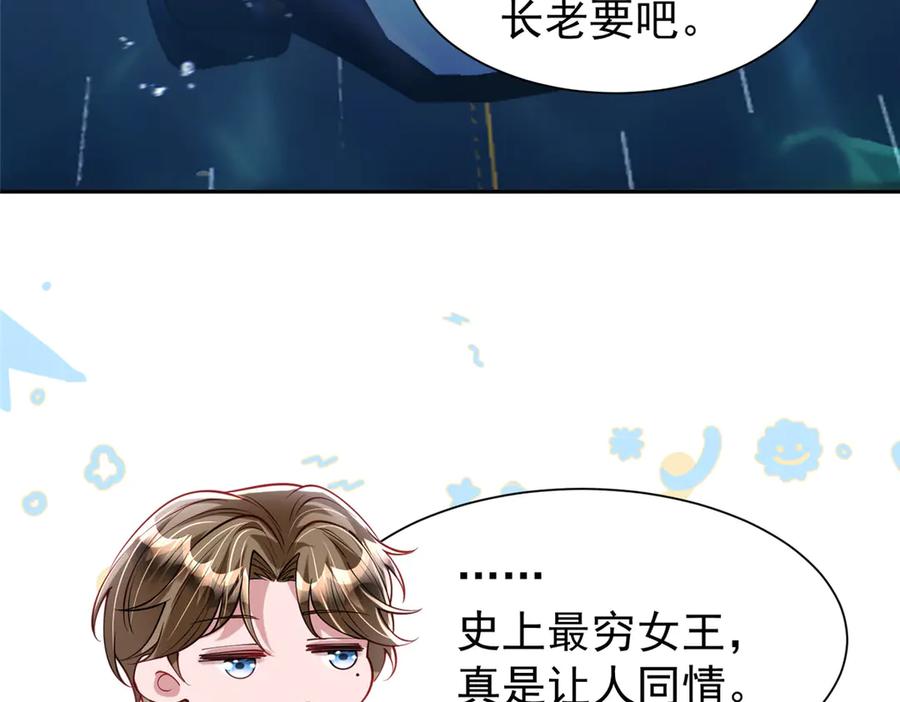 第184页