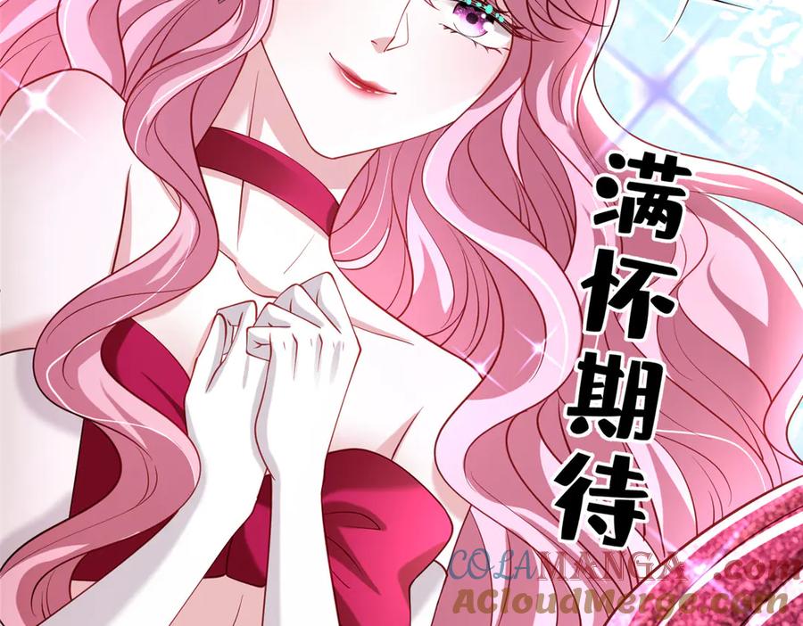 第194页
