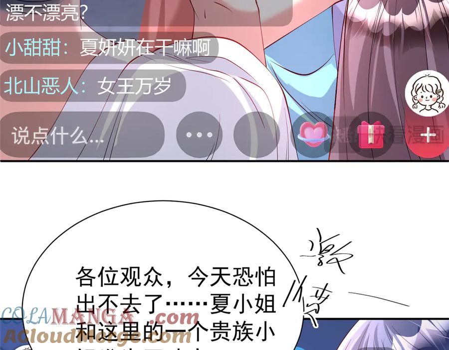 第178页