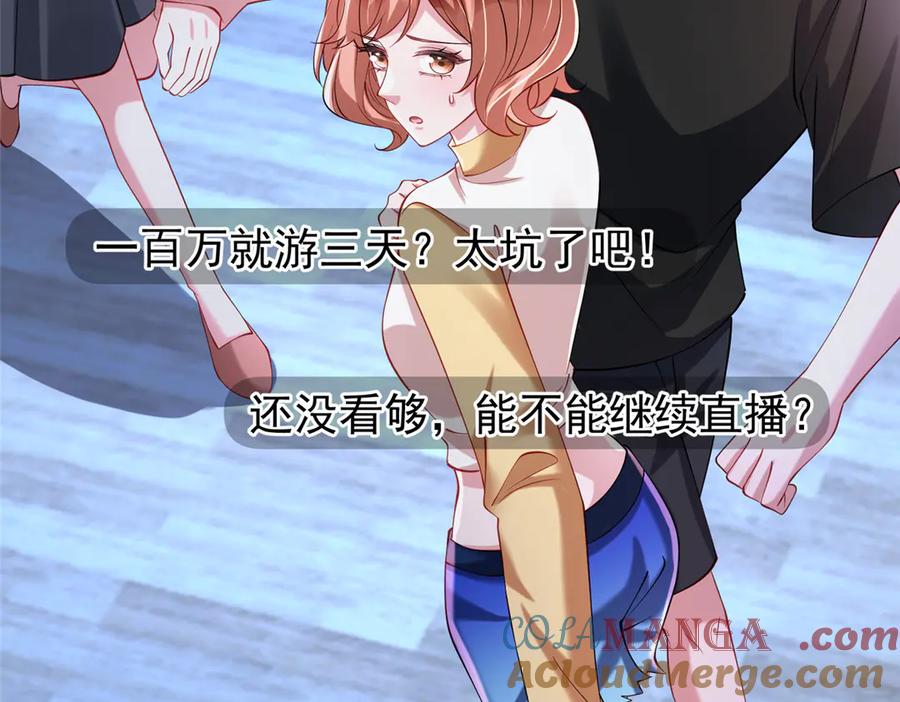 第194页