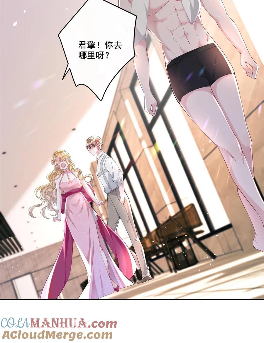 第110页