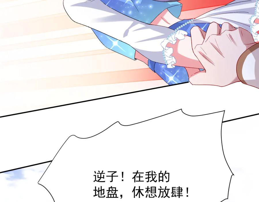 第172页