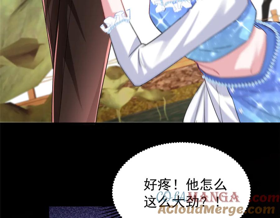 第178页
