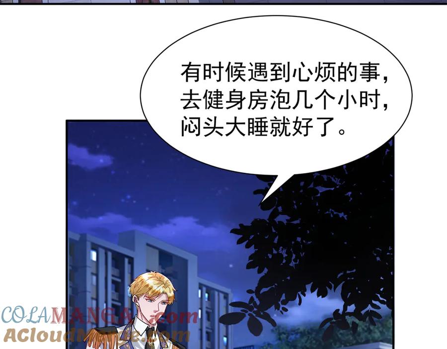第122页