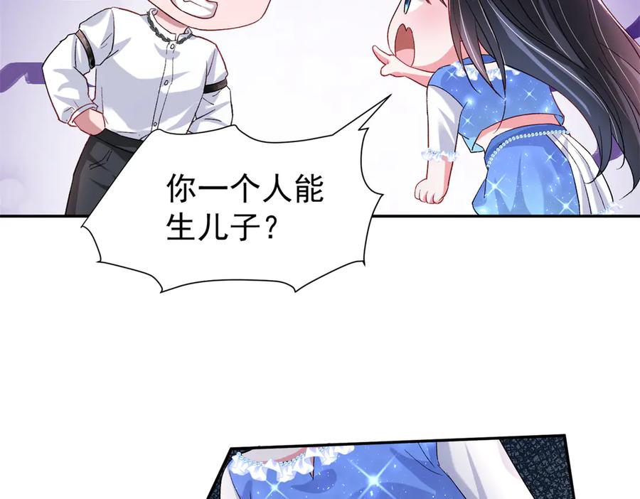 第166页