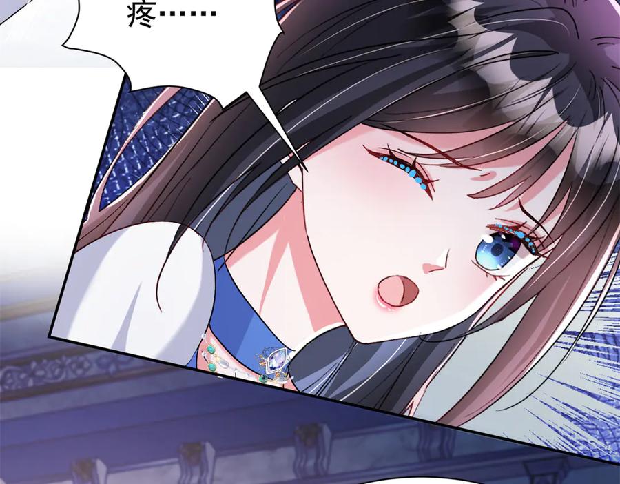 第184页