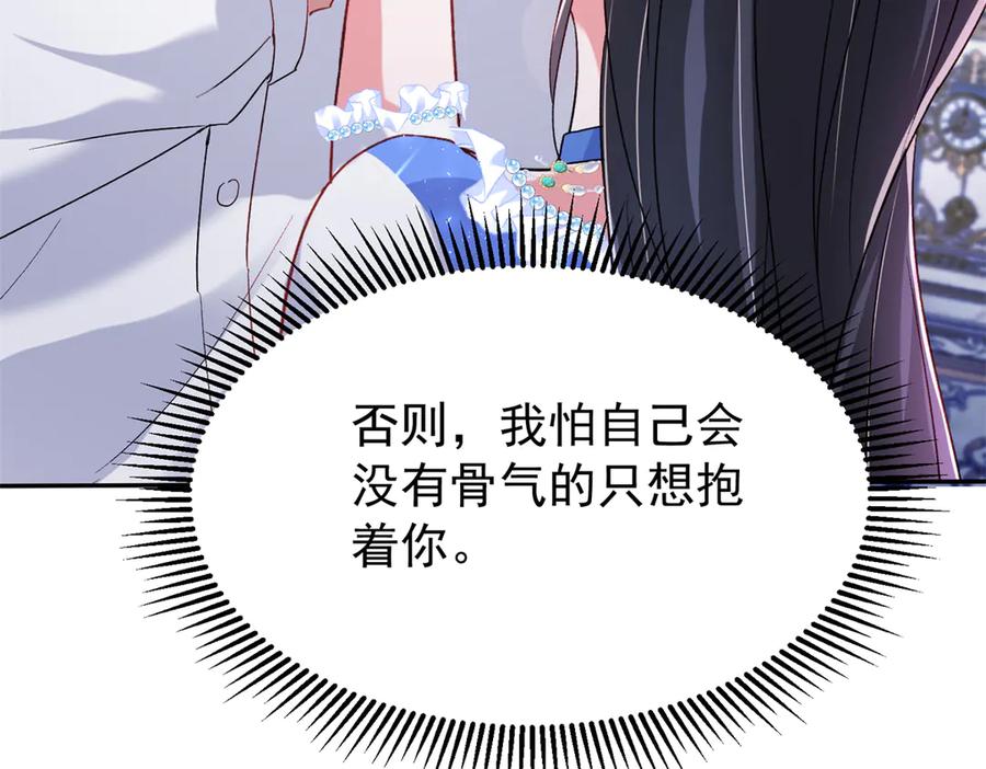 第190页