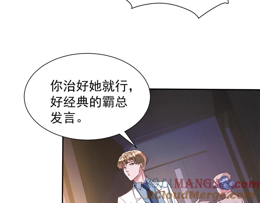 第194页