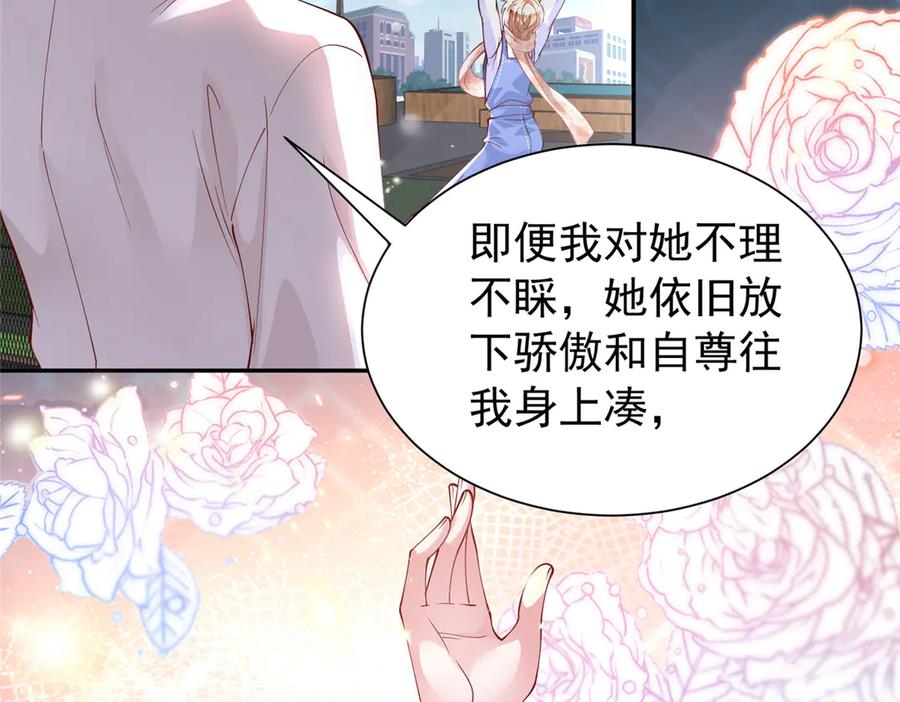 第200页