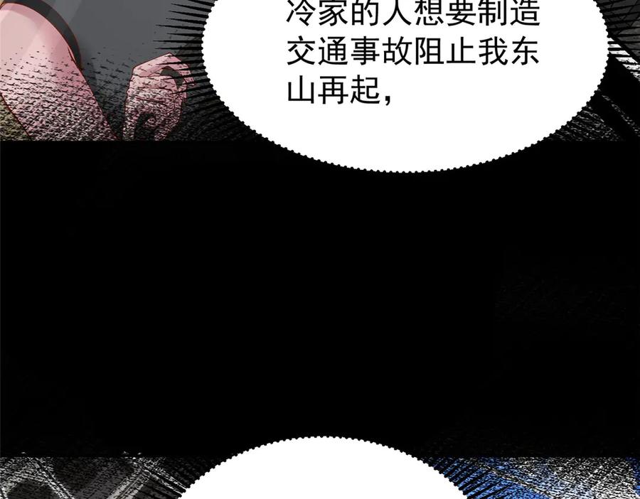 第220页