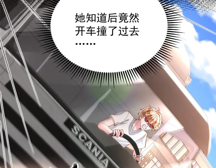 第222页