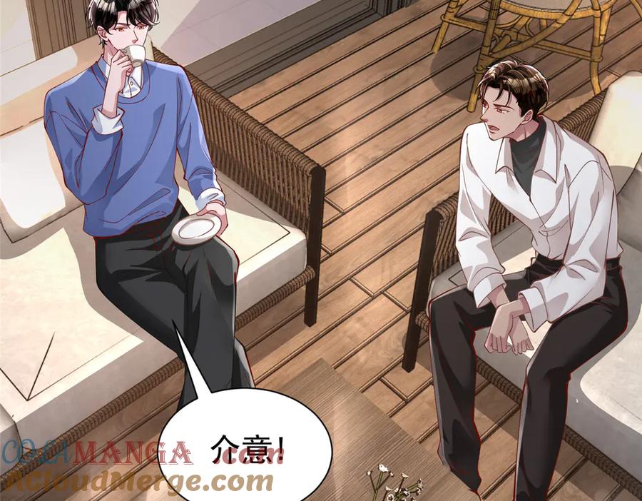 第154页