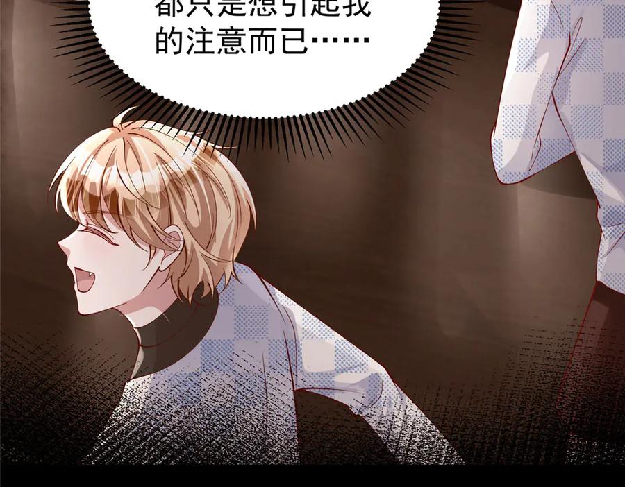 第196页