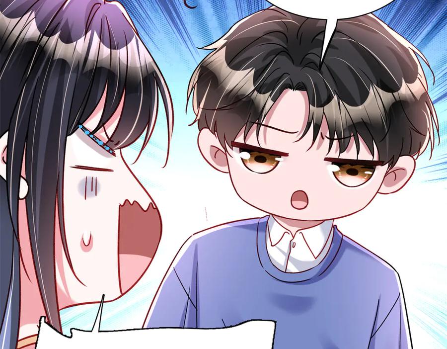 第172页