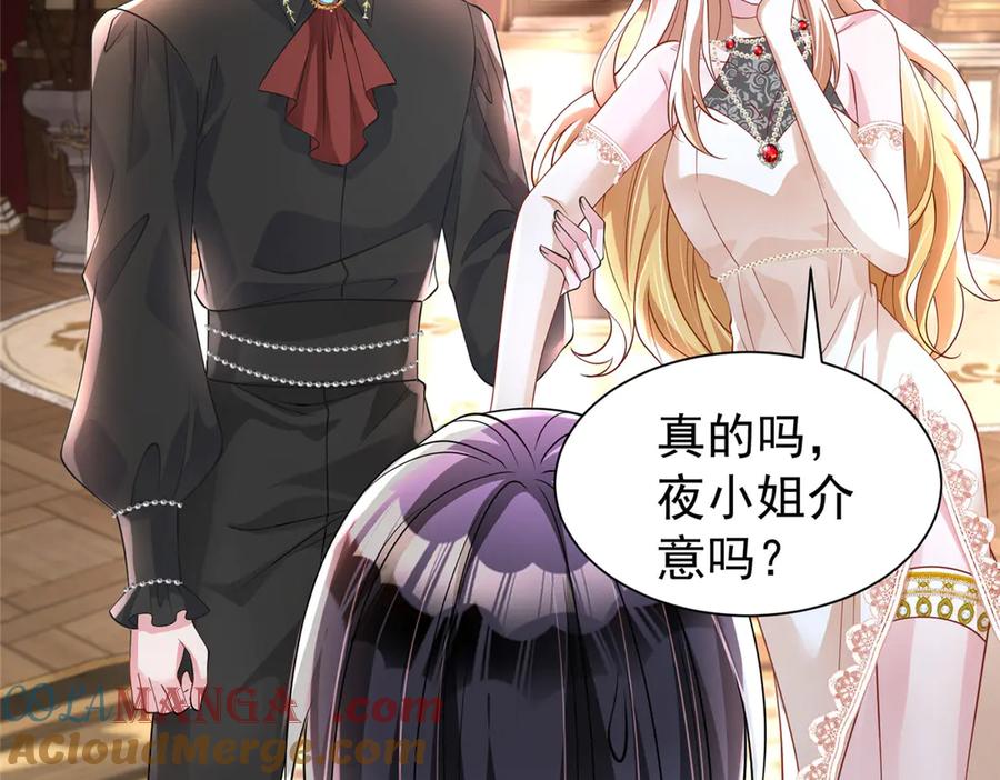 第170页