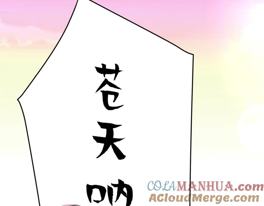 第202页