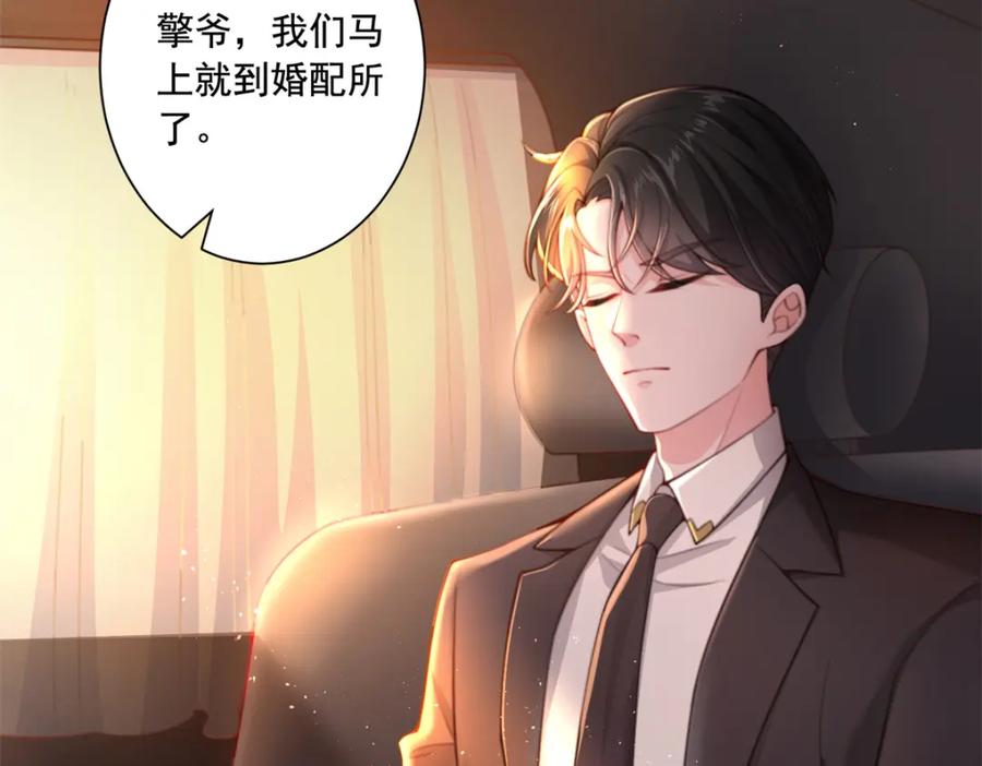 第220页