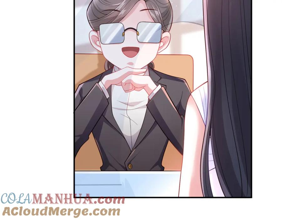 第186页