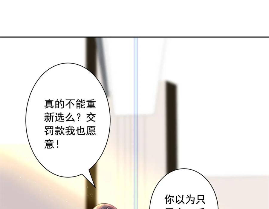 第190页