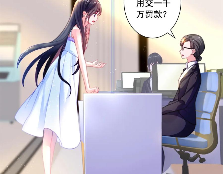 第192页