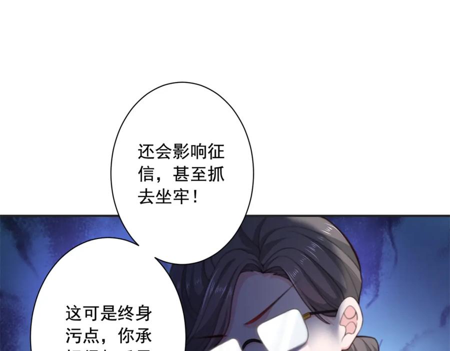 第196页