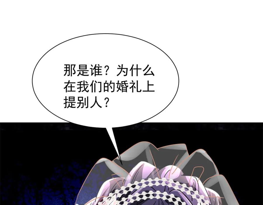 第196页