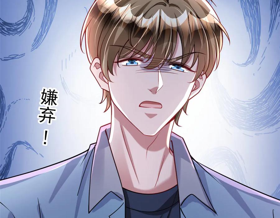 第198页