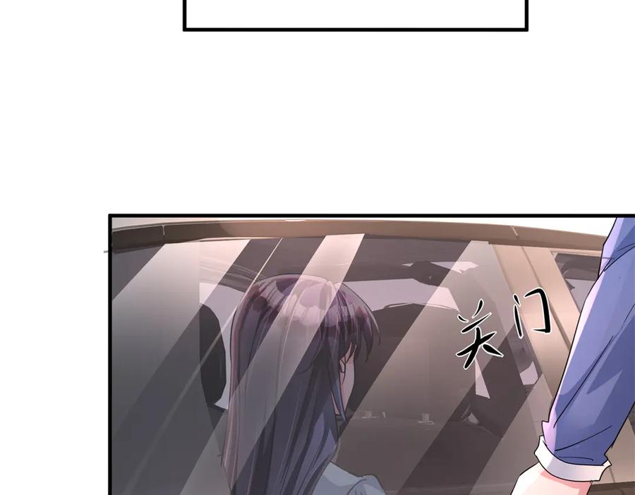 第202页