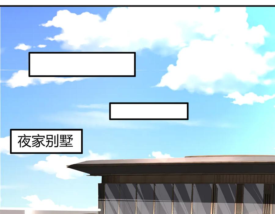 第220页