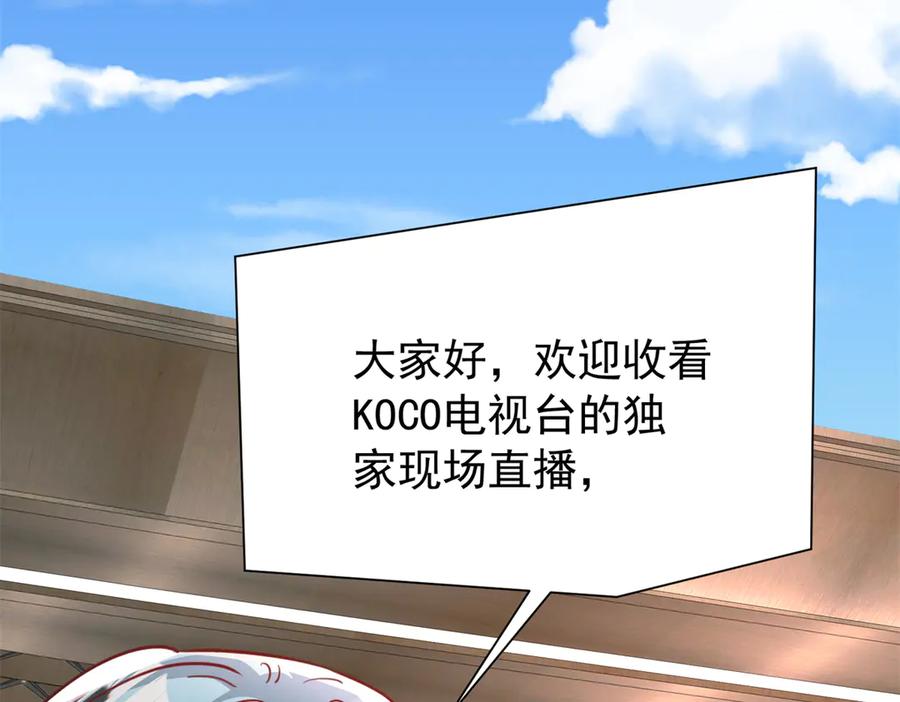 第230页