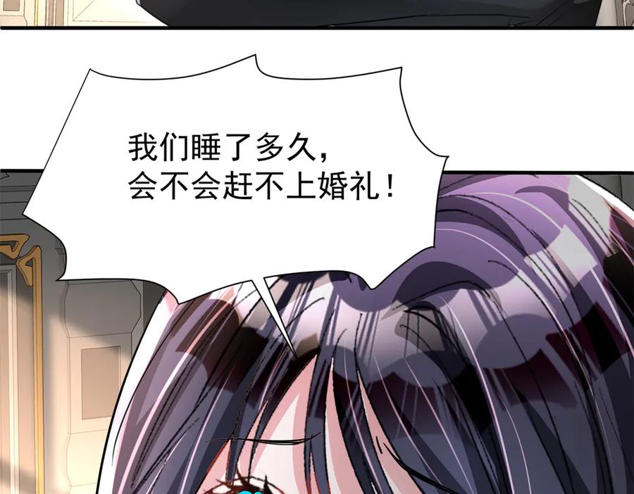 第190页