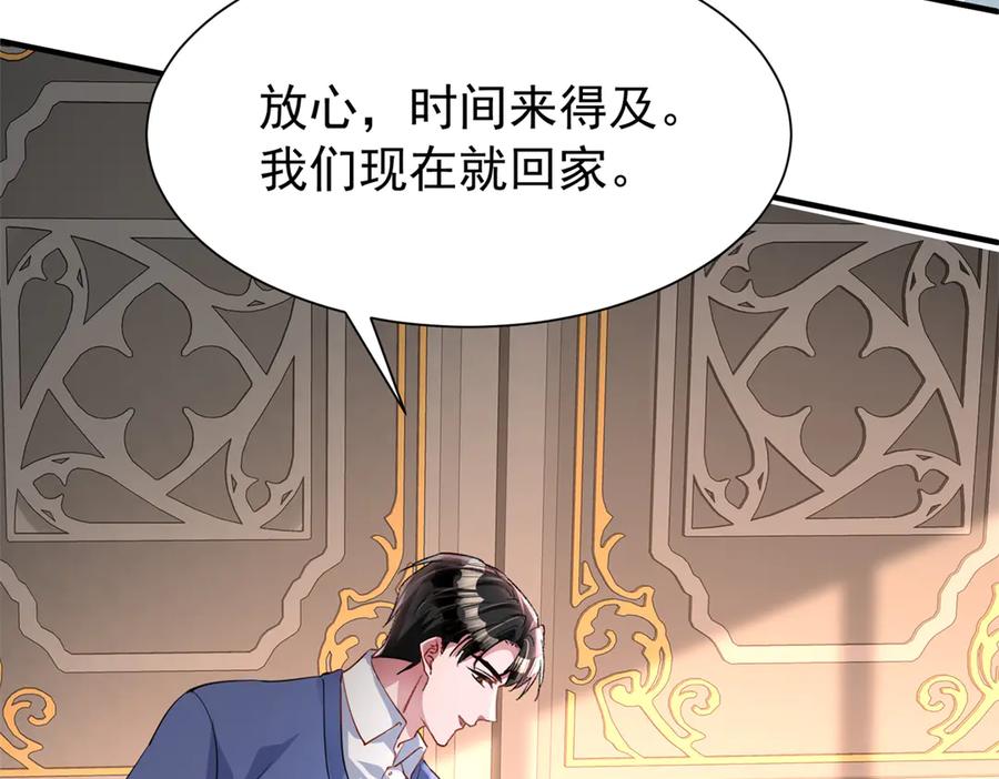 第194页