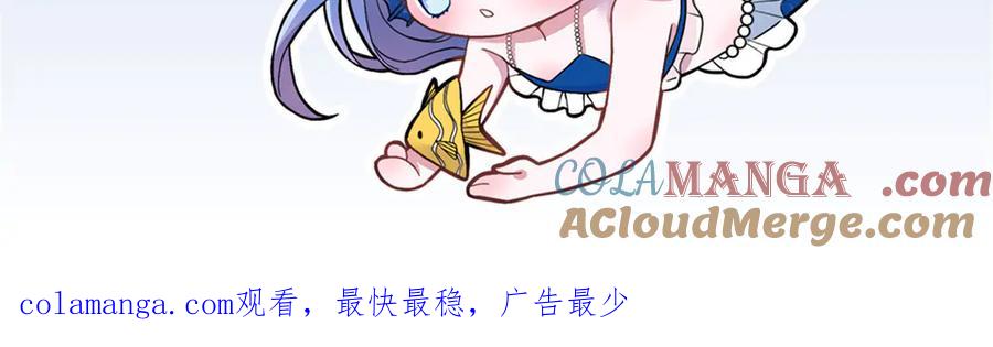 第272页