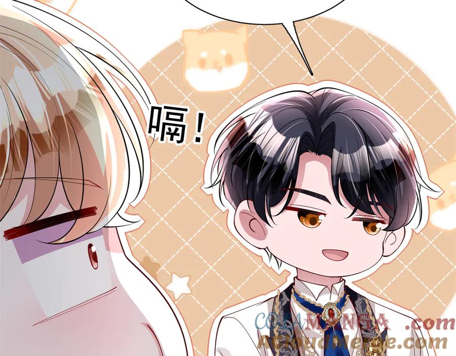 第168页