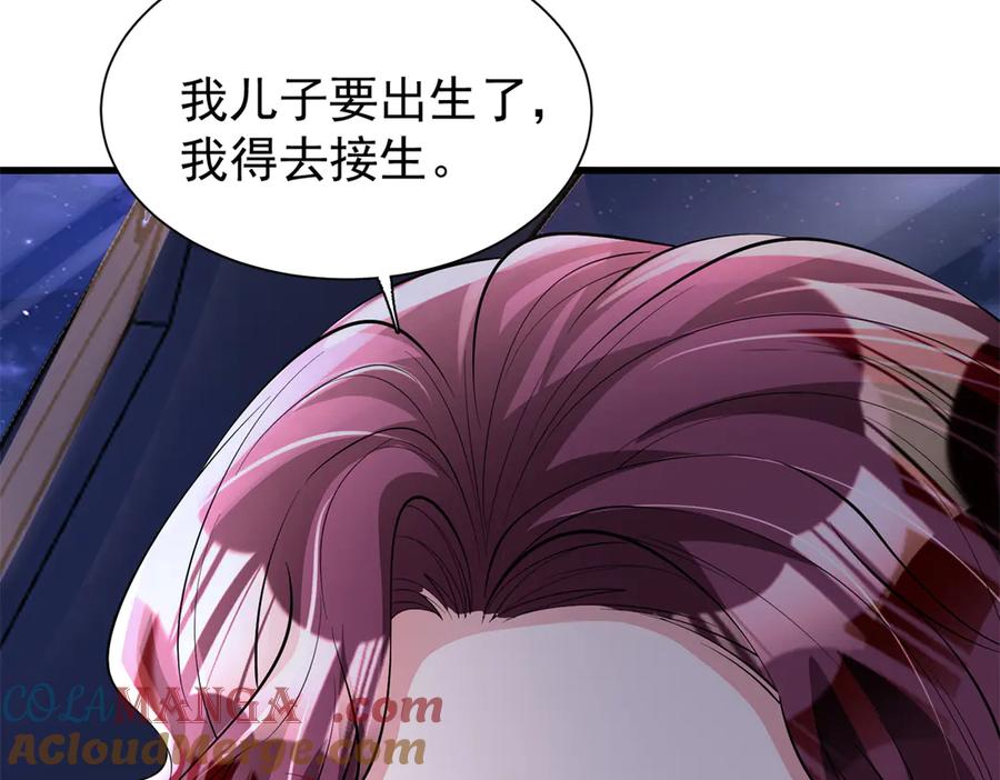 第184页