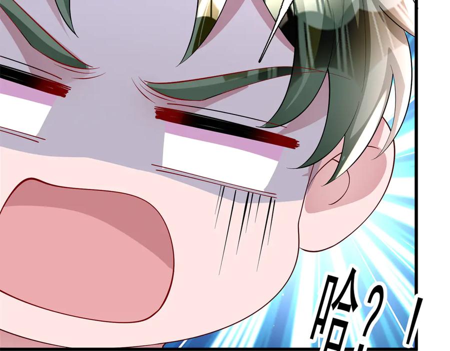 第190页