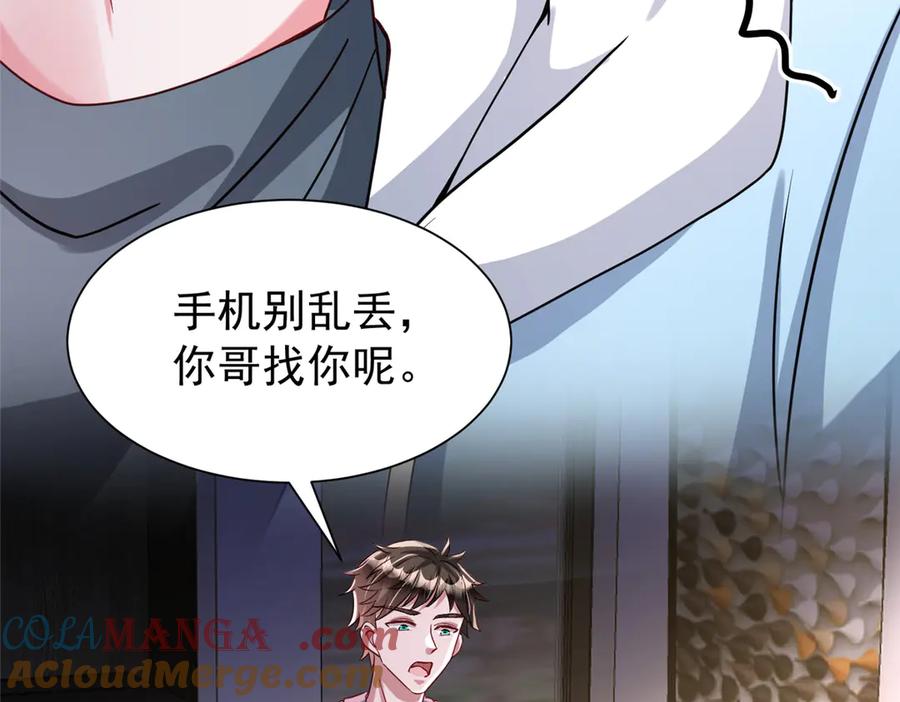 第184页