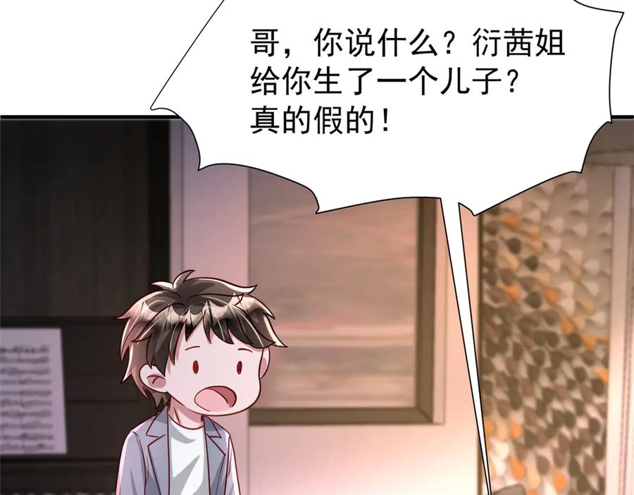 第194页