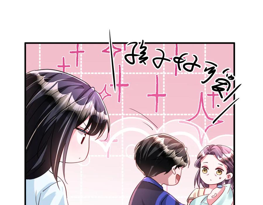 第206页