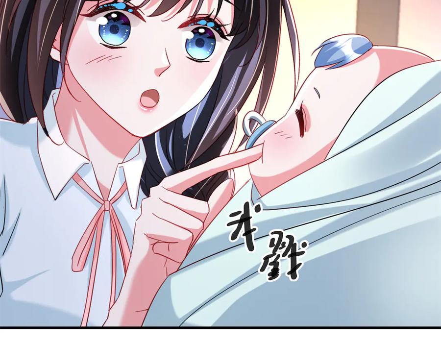 第174页