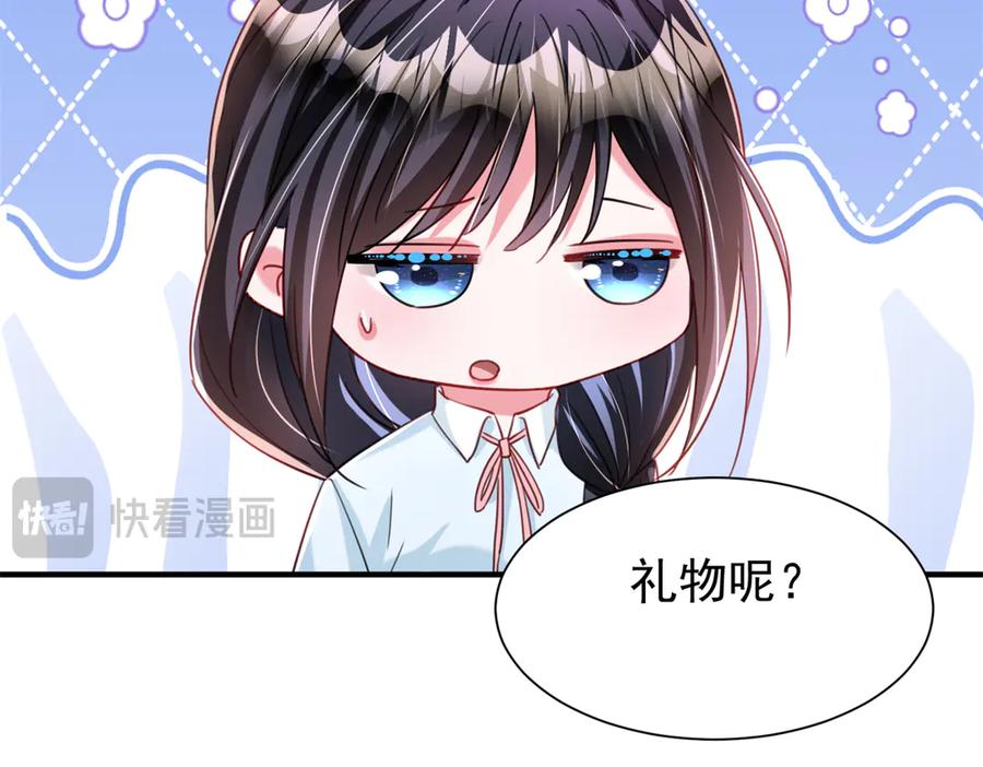 第188页