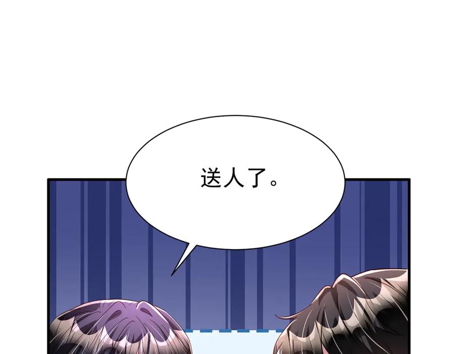 第190页