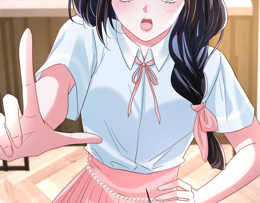 第196页