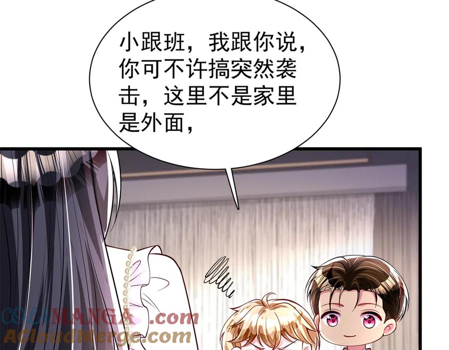 第164页
